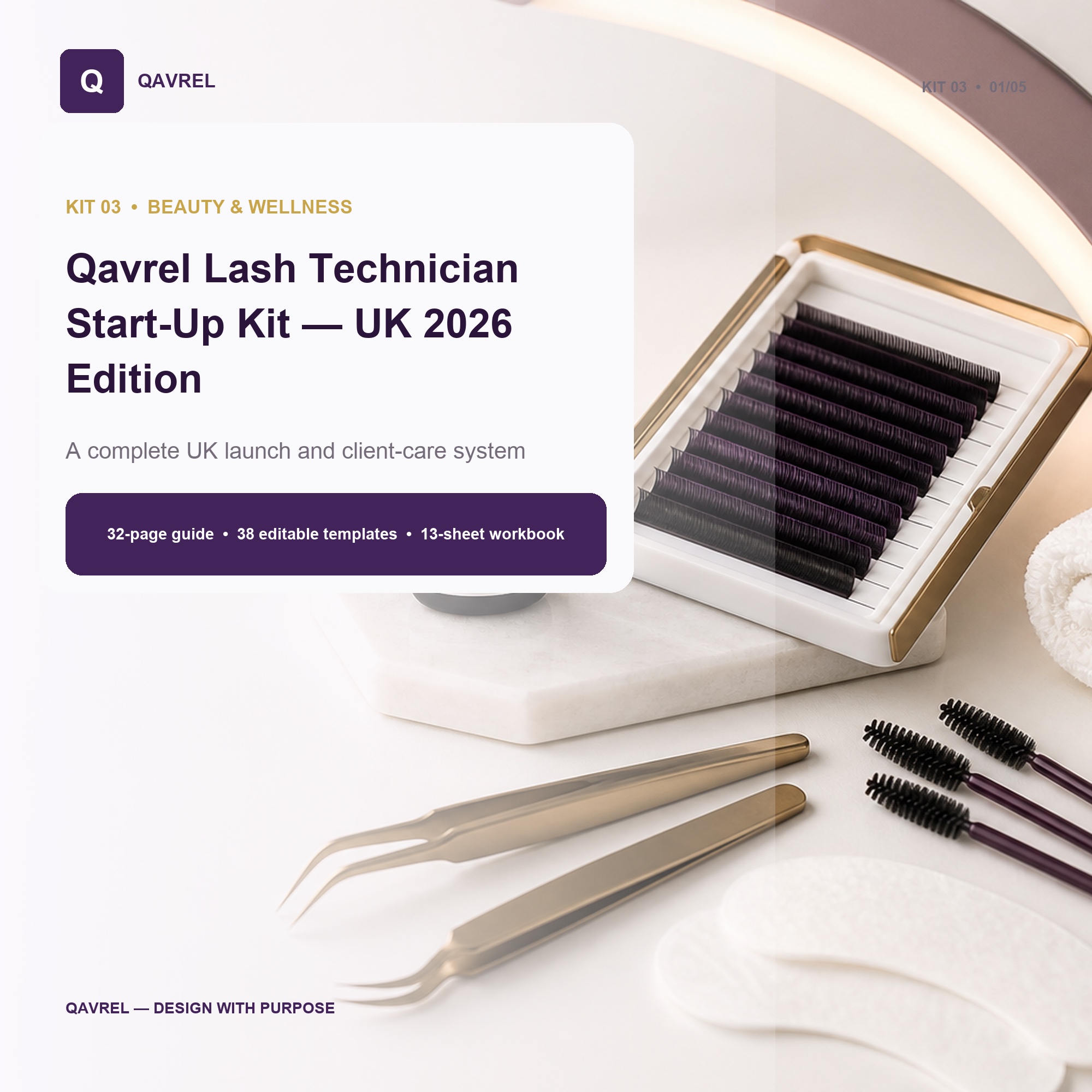 Lash Technician complete starter kit